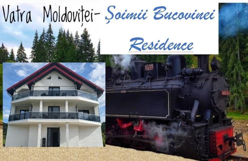 Soimii Bucovinei Residence วาตรา โมลโดวิเซ ภายนอก รูปภาพ